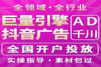 案例研究：SEM优化助力品牌知名度